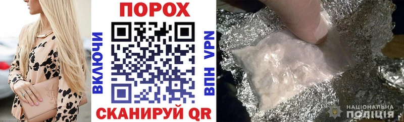 Amphetamine 97%  цены   Стрежевой 