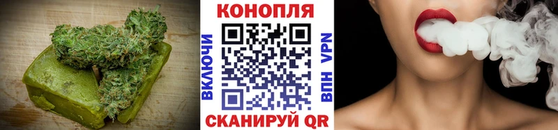 дарнет шоп  Стрежевой  Печенье с ТГК марихуана 
