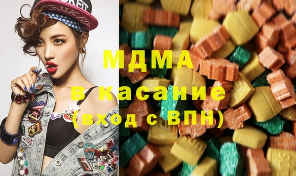 твердый Каменногорск