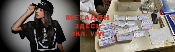 мдпв Абдулино