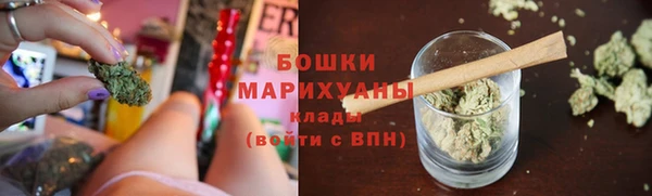 мескалин Абаза
