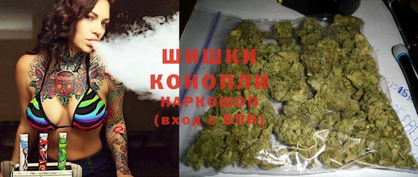 мескалин Абаза