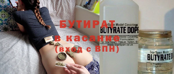 MDMA Premium VHQ Елизово