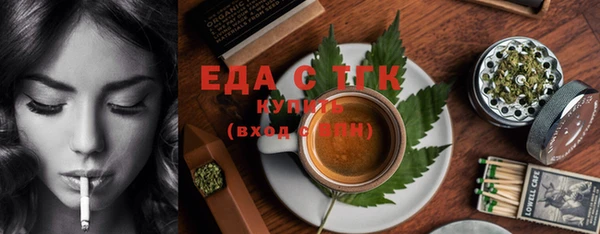 амф Заволжье