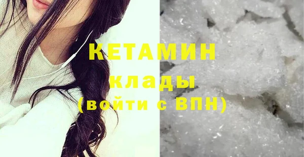 хмурый Елабуга